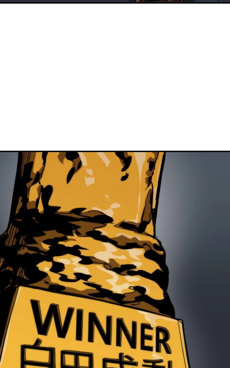 King of the Octagon Chapter 55, page 80 of 82