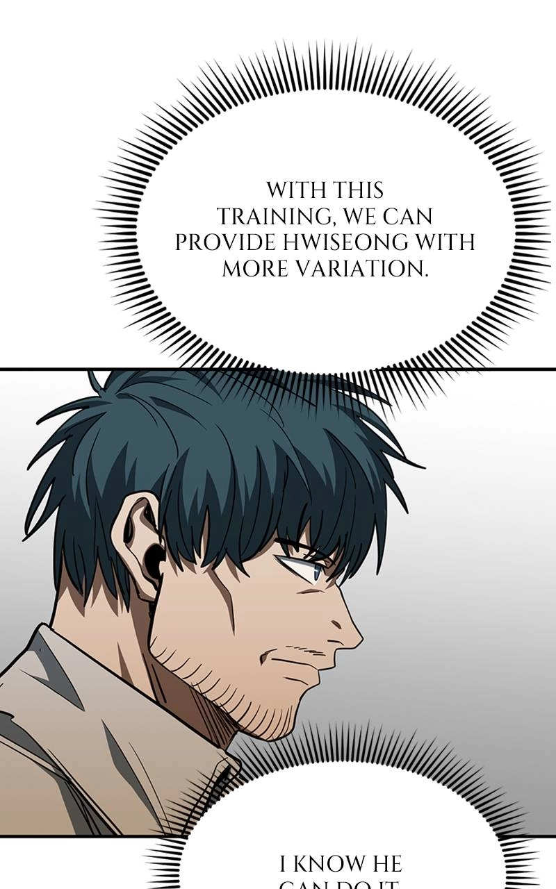 King of the Octagon Chapter 56, page 26 of 88