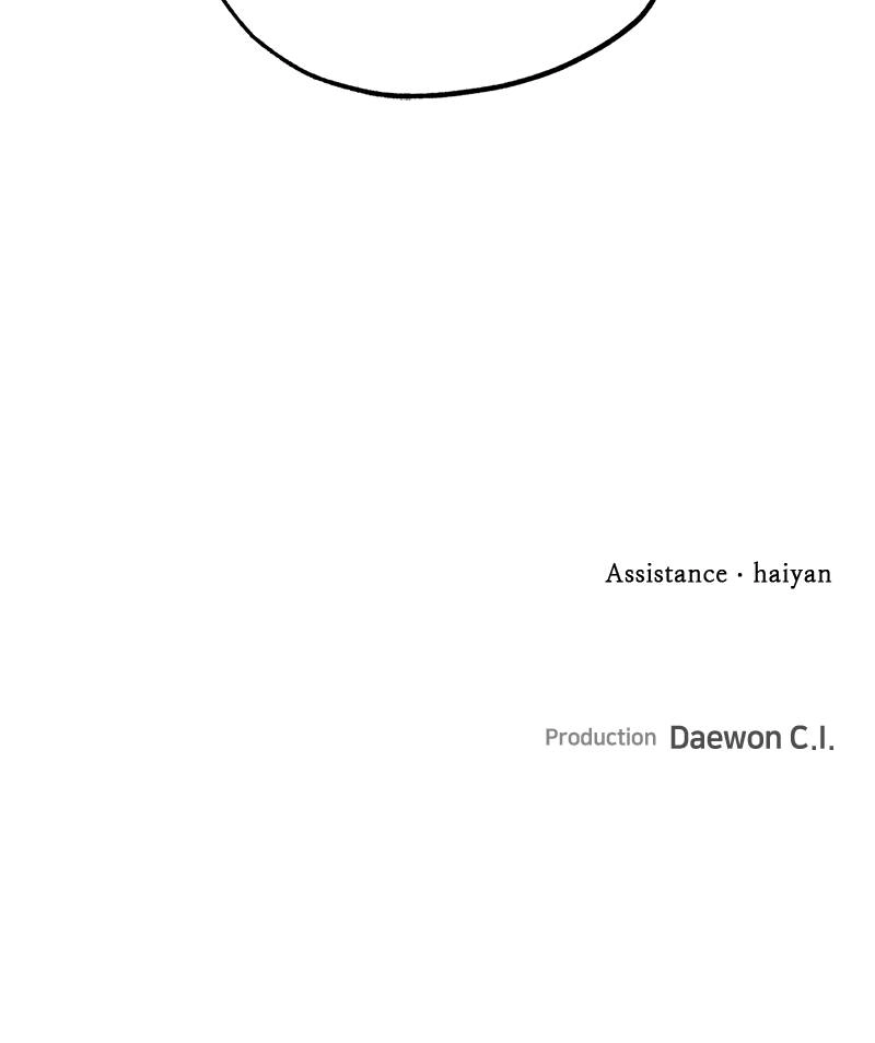 King of the Octagon Chapter 6, page 131 of 131