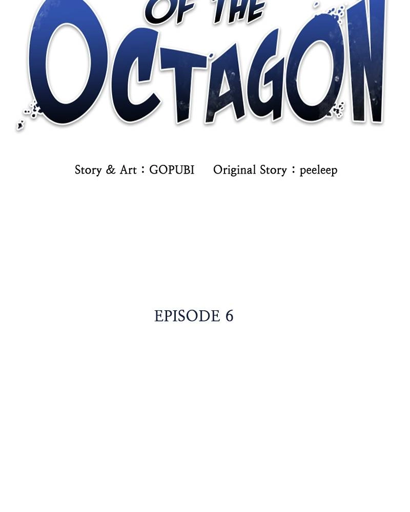 King of the Octagon Chapter 6, page 42 of 131