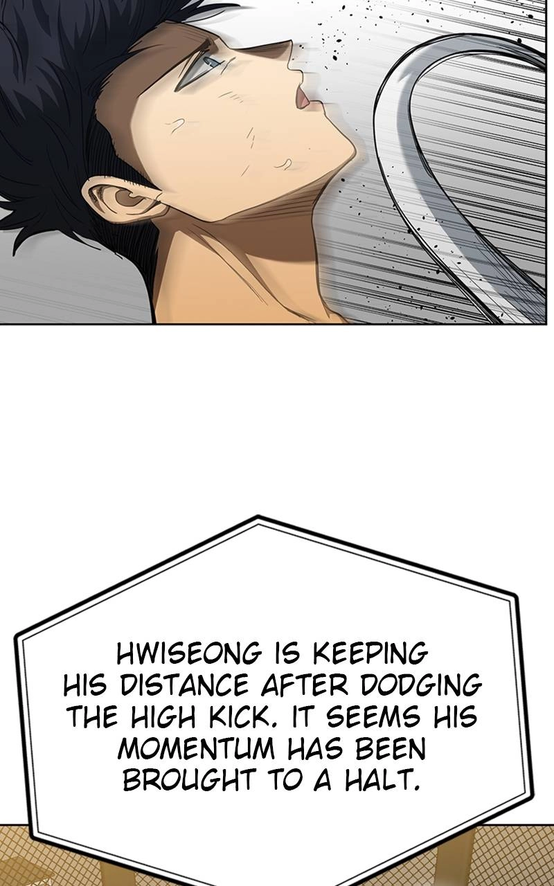 King of the Octagon Chapter 60, page 11 of 85