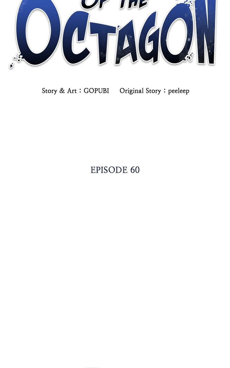 King of the Octagon Chapter 60, page 24 of 85