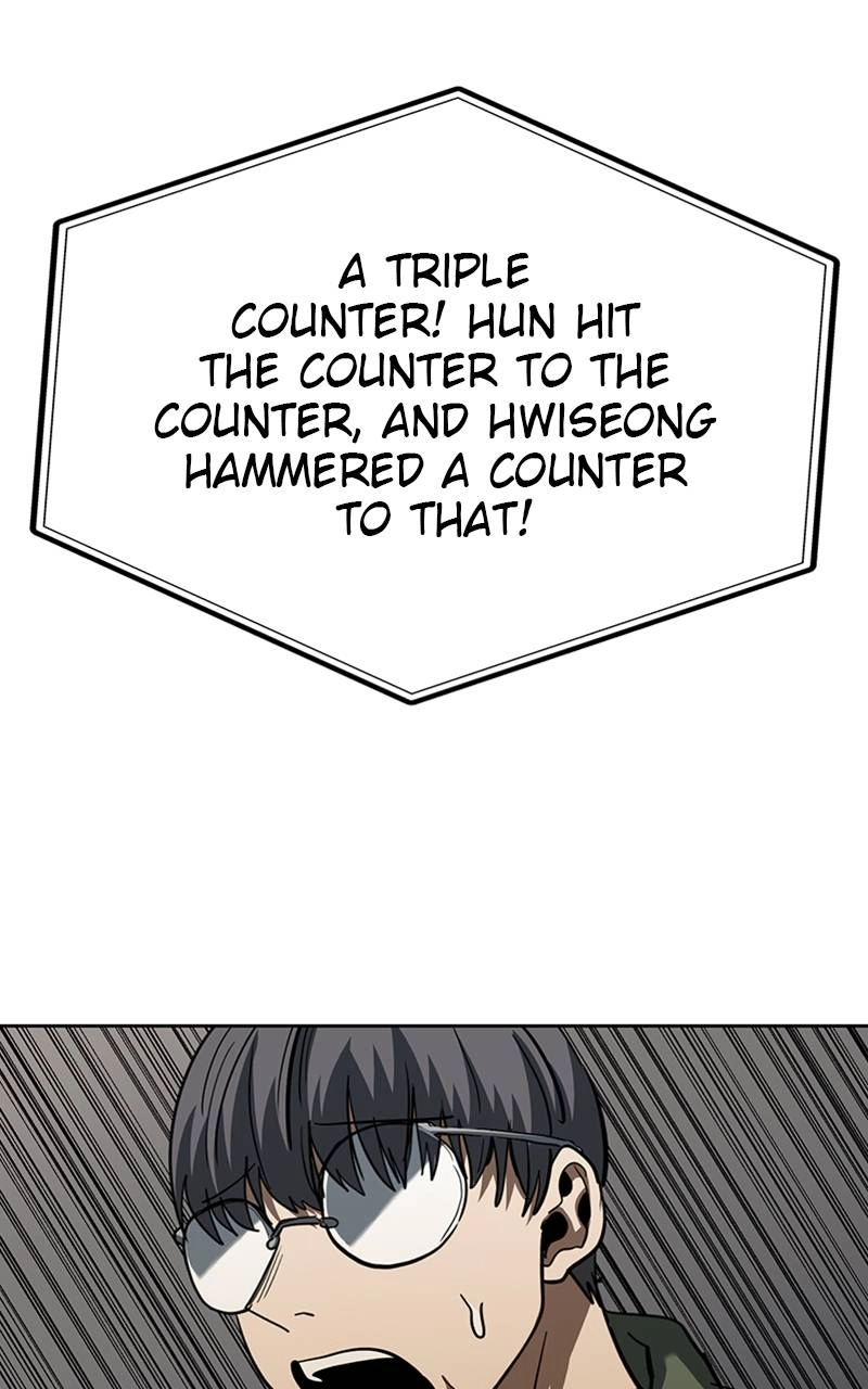 King of the Octagon Chapter 60, page 77 of 85