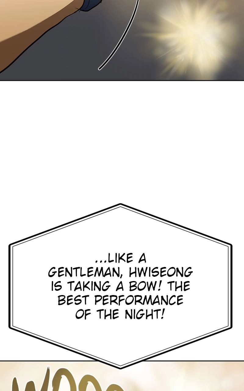 King of the Octagon Chapter 60, page 82 of 85