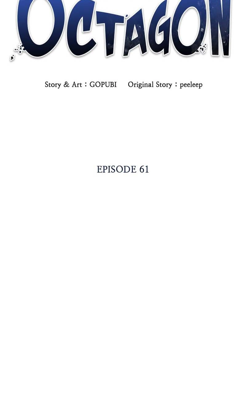 King of the Octagon Chapter 61, page 74 of 102