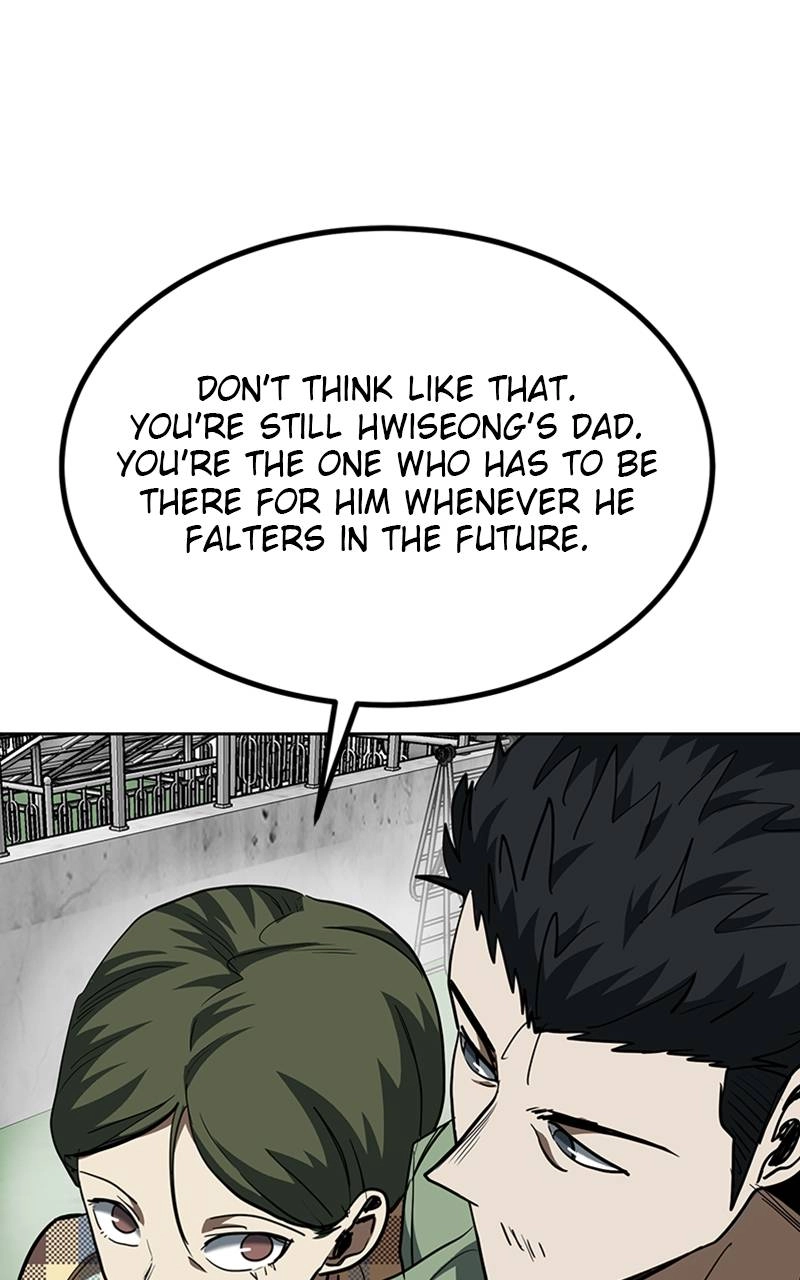 King of the Octagon Chapter 63, page 66 of 88