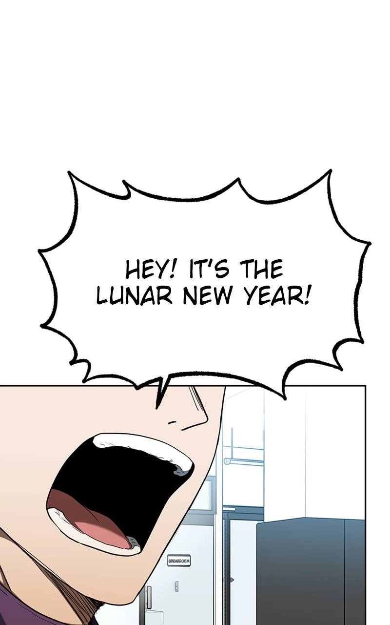 King of the Octagon Chapter 64, page 43 of 86