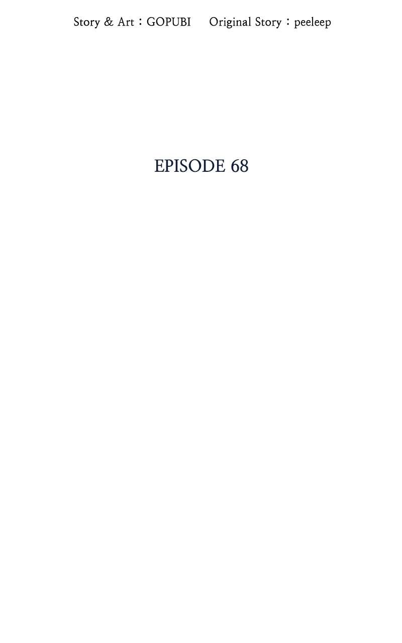 King of the Octagon Chapter 68, page 62 of 91