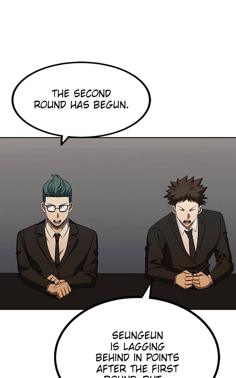 King of the Octagon Chapter 74, page 11 of 84