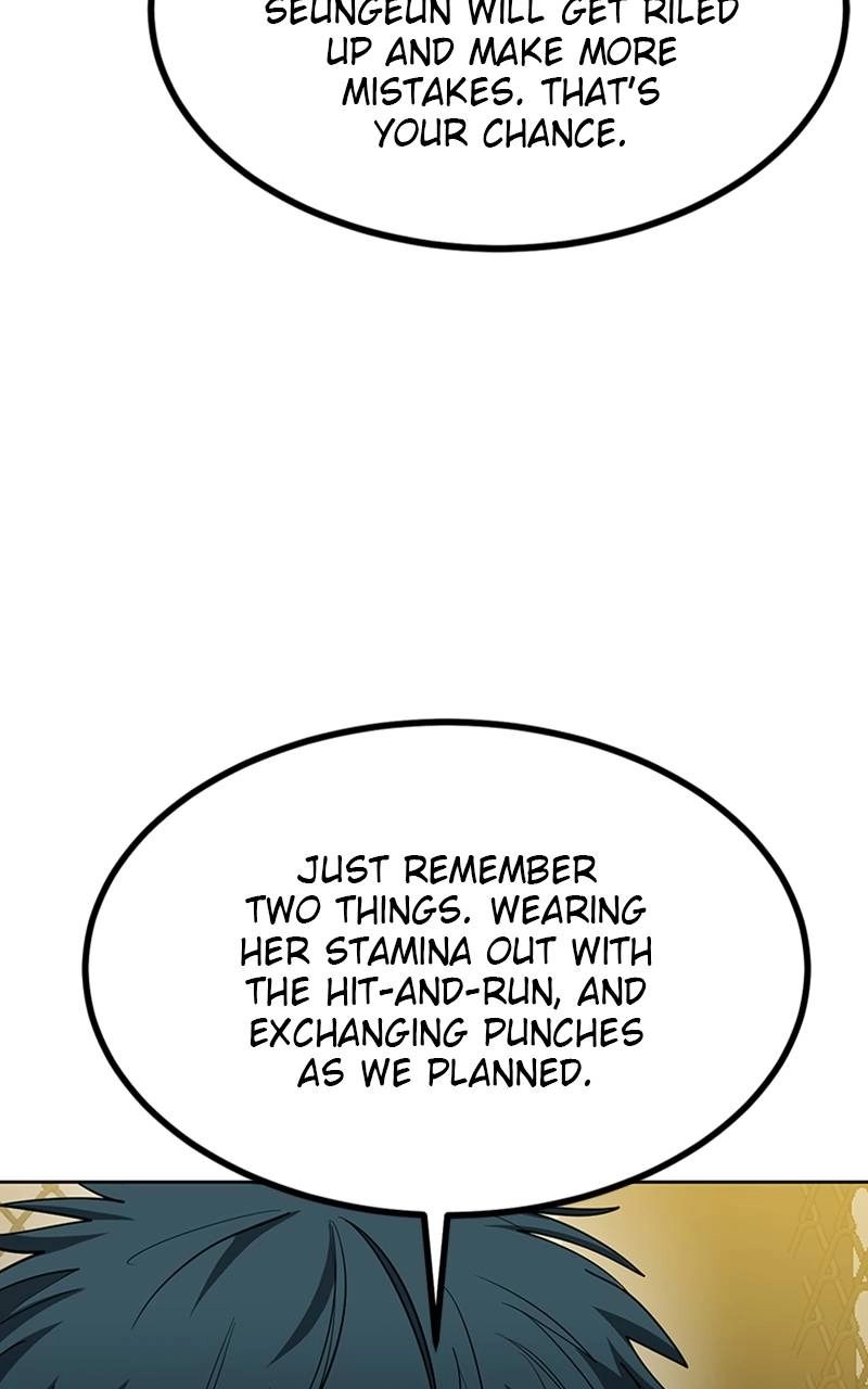 King of the Octagon Chapter 74, page 5 of 84