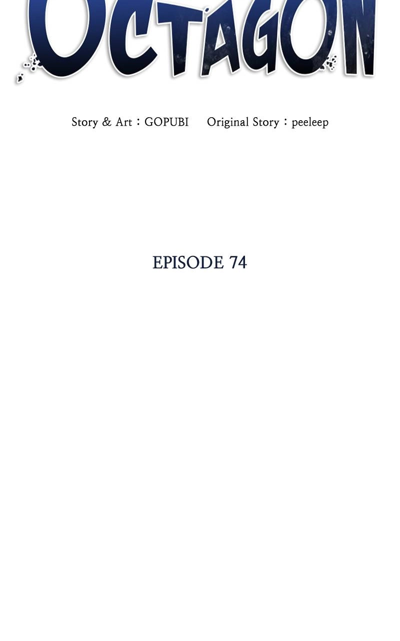King of the Octagon Chapter 74, page 57 of 84