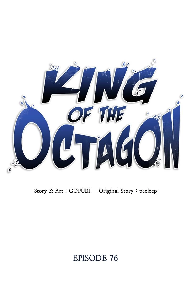 King of the Octagon Chapter 76, page 11 of 86