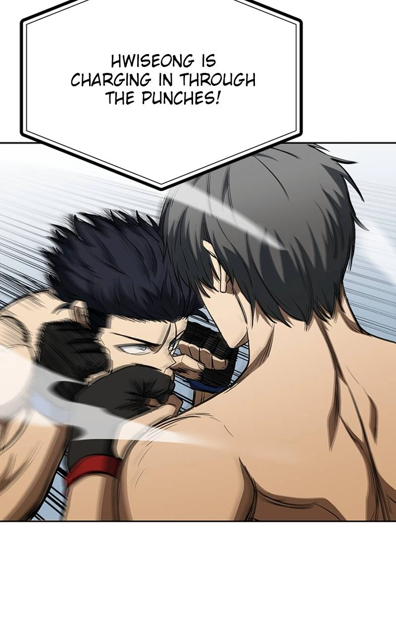 King of the Octagon Chapter 77, page 12 of 87