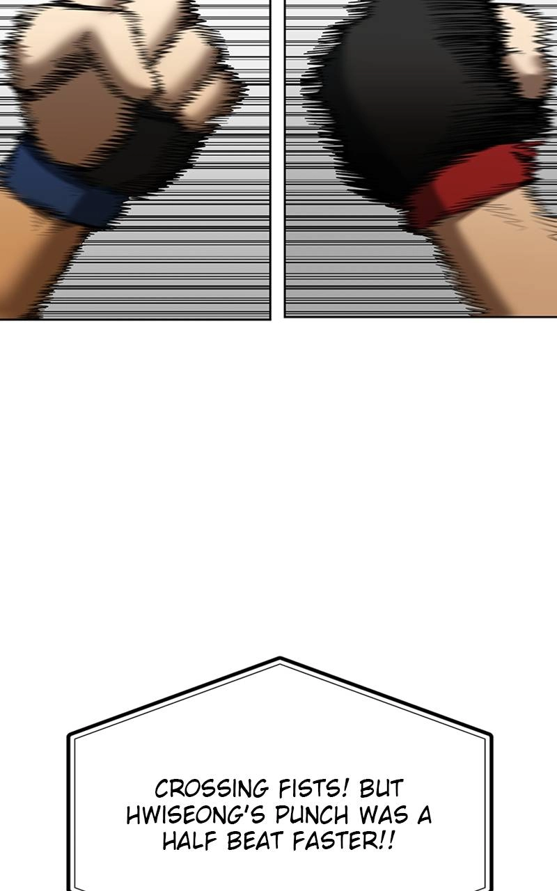 King of the Octagon Chapter 77, page 70 of 87