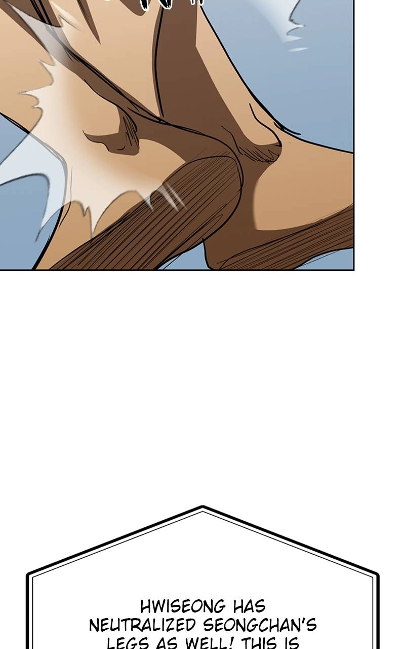 King of the Octagon Chapter 79, page 72 of 95