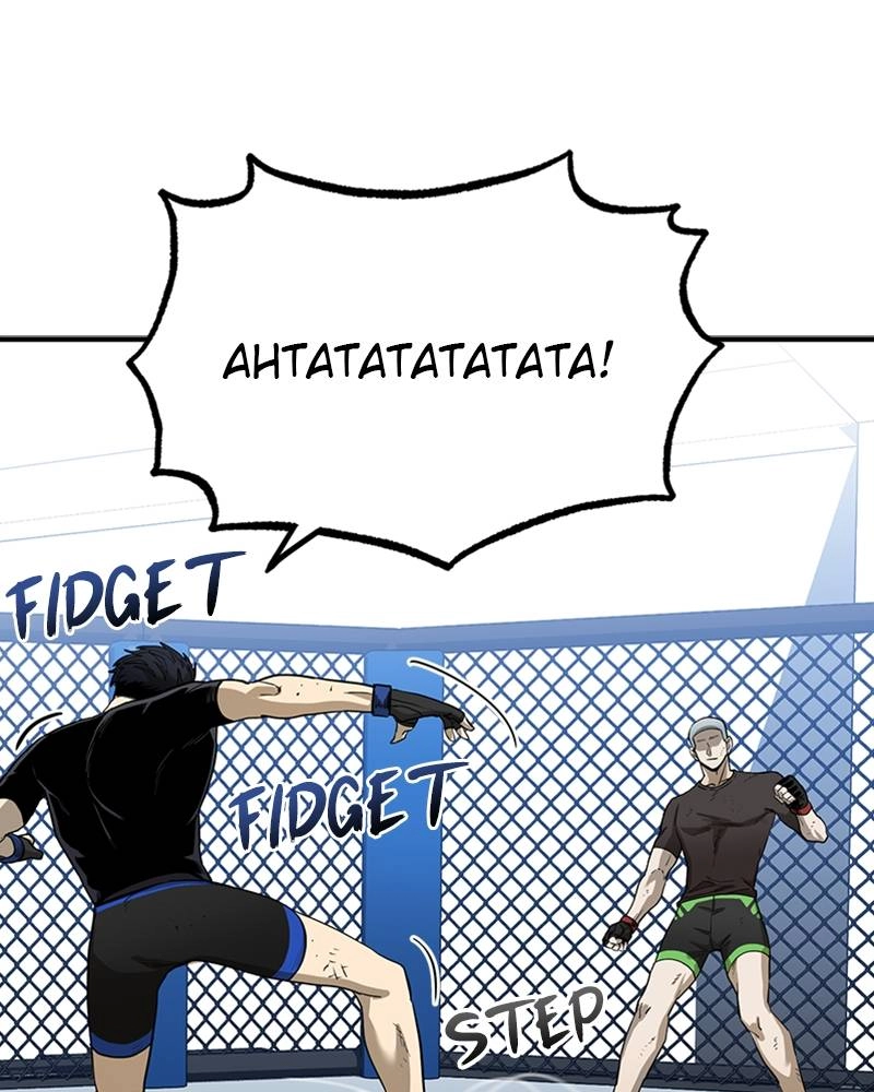 King of the Octagon Chapter 8, page 16 of 152