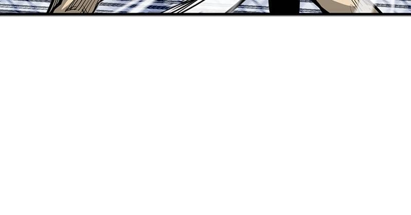 King of the Octagon Chapter 8, page 63 of 152