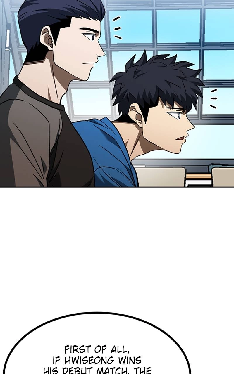 King of the Octagon Chapter 84, page 11 of 88