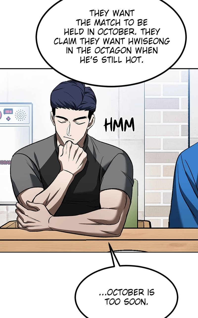 King of the Octagon Chapter 84, page 20 of 88