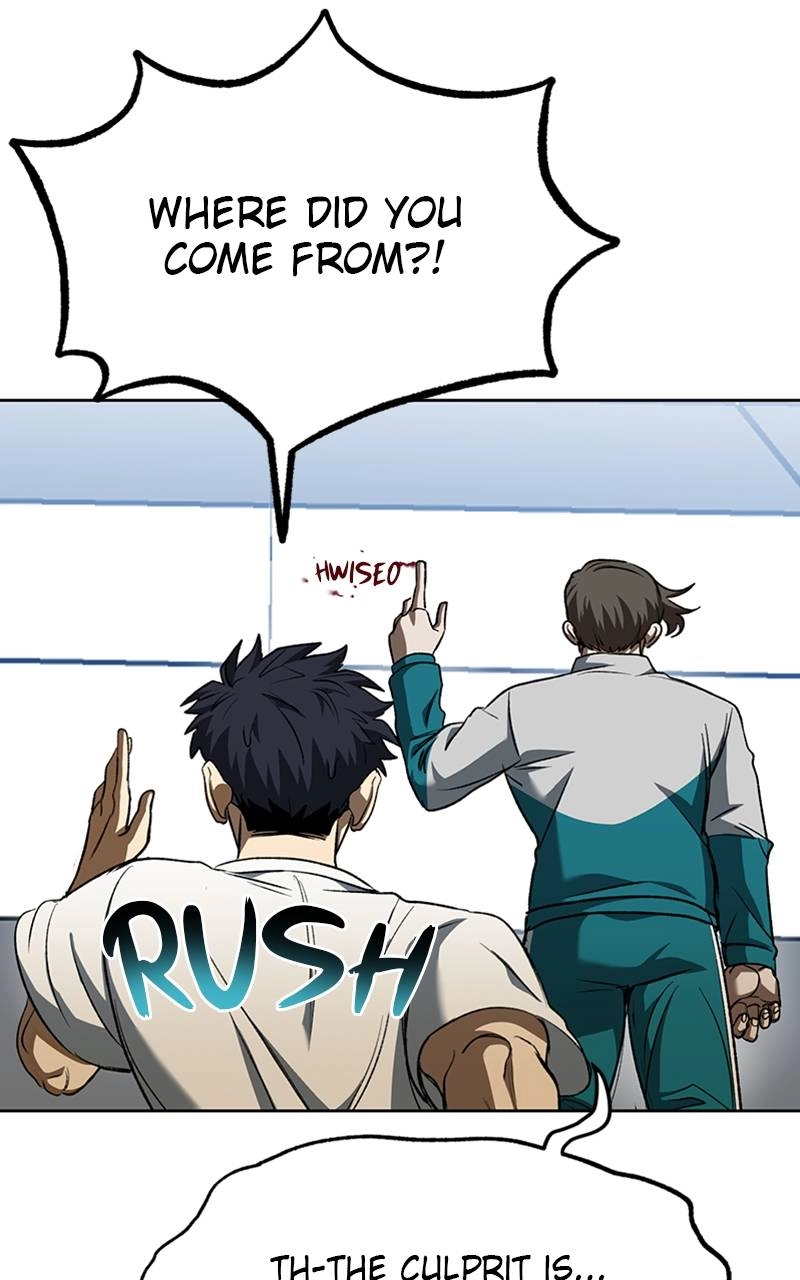 King of the Octagon Chapter 85, page 25 of 85