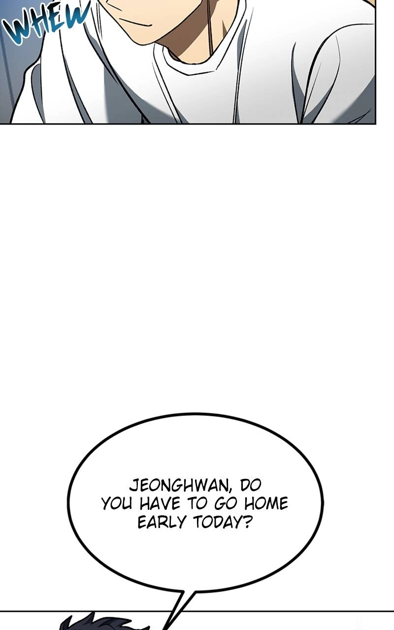 King of the Octagon Chapter 85, page 73 of 85