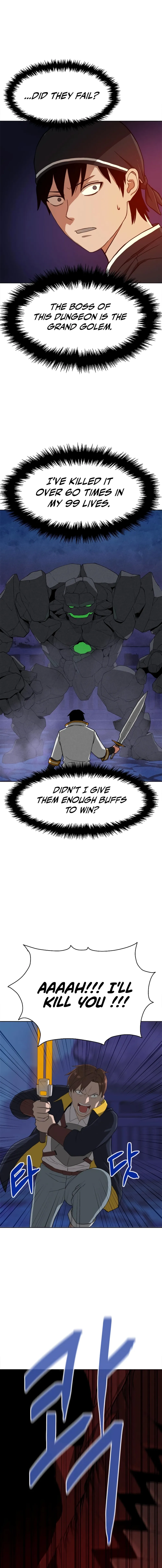Knights Restaurant Chapter 1, page 32 of 48