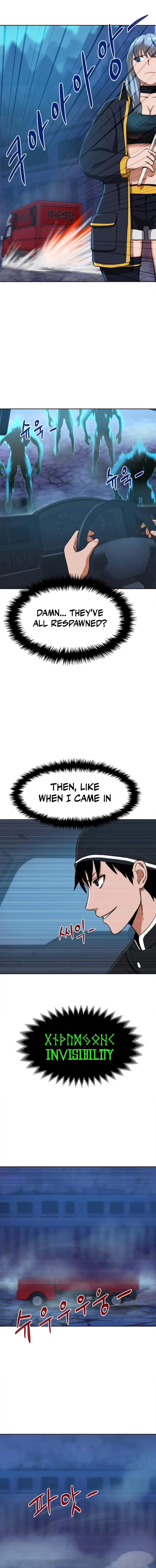 Knights Restaurant Chapter 1, page 36 of 48