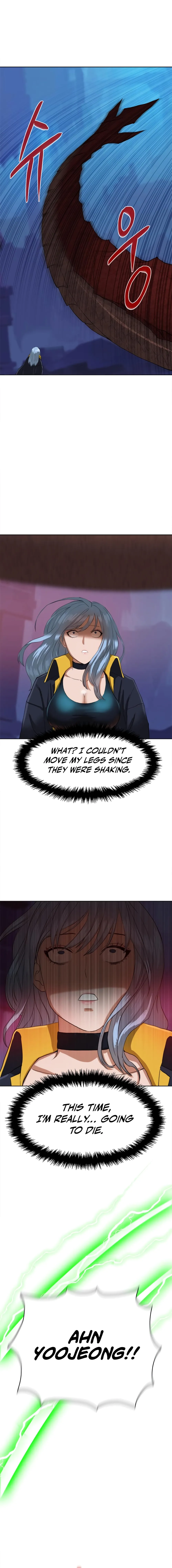 Knights Restaurant Chapter 1, page 45 of 48