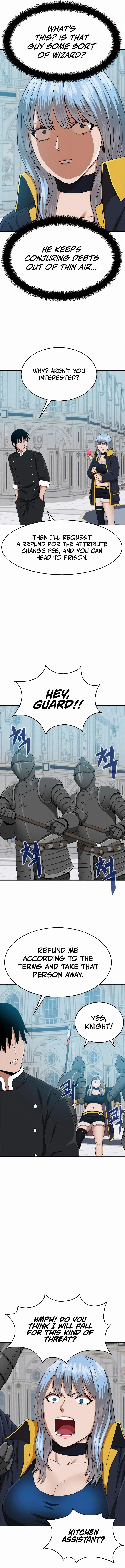 Knights Restaurant Chapter 3, page 23 of 26