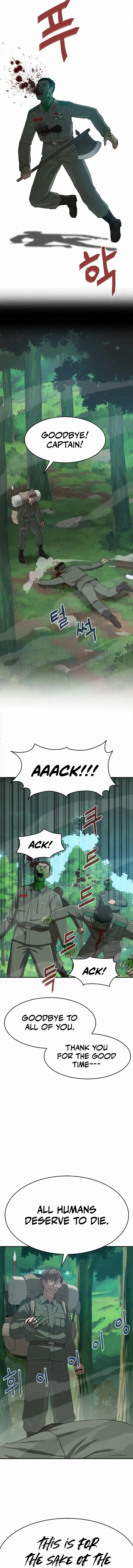 Knights Restaurant Chapter 4, page 23 of 25