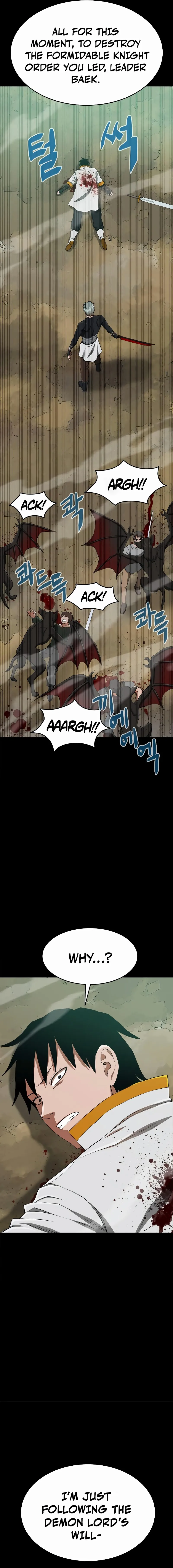 Knights Restaurant Chapter 5, page 19 of 33