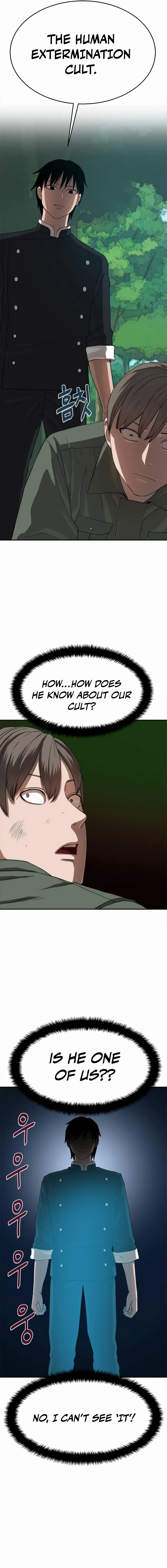 Knights Restaurant Chapter 5, page 25 of 33