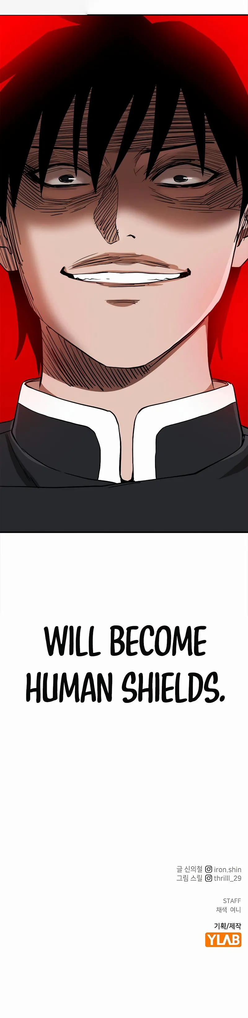 Knights Restaurant Chapter 5, page 33 of 33