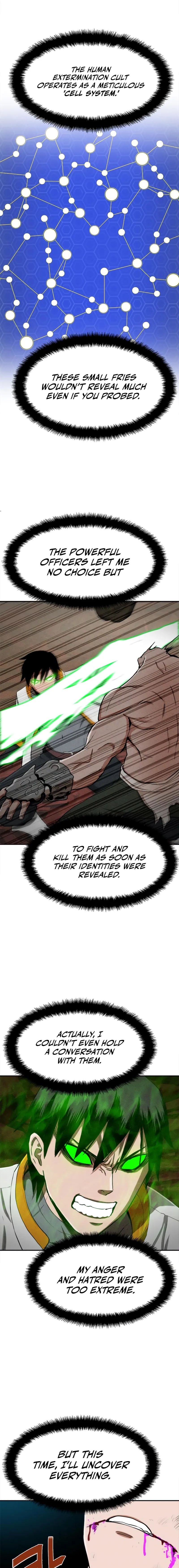 Knights Restaurant Chapter 6, page 13 of 38