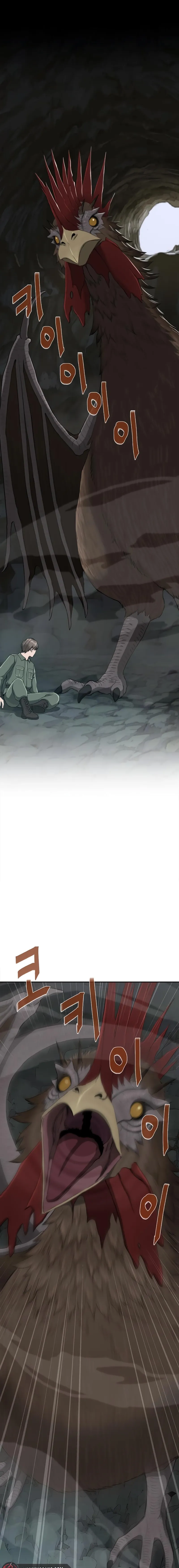 Knights Restaurant Chapter 6, page 26 of 38