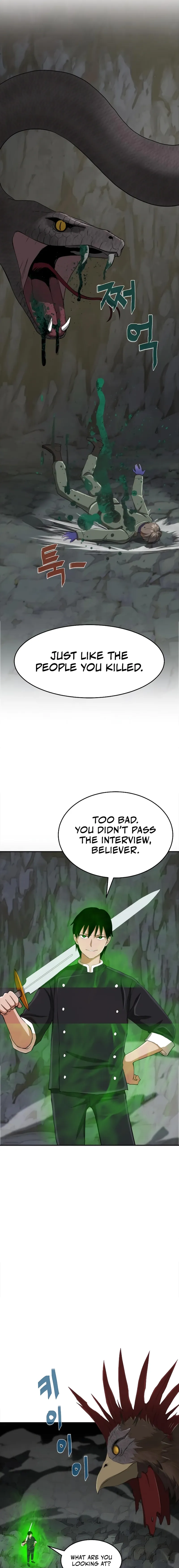 Knights Restaurant Chapter 6, page 30 of 38