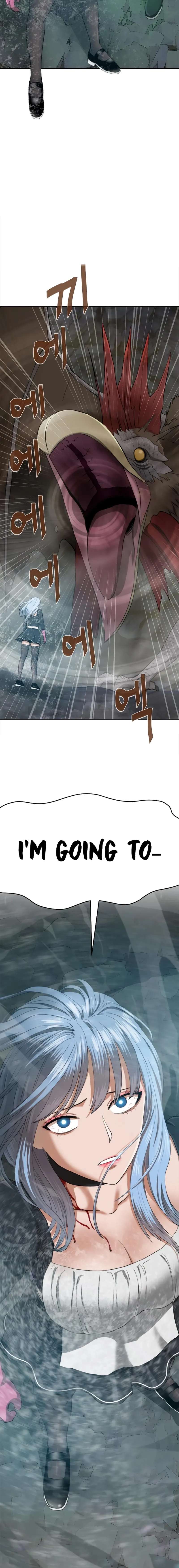 Knights Restaurant Chapter 6, page 37 of 38