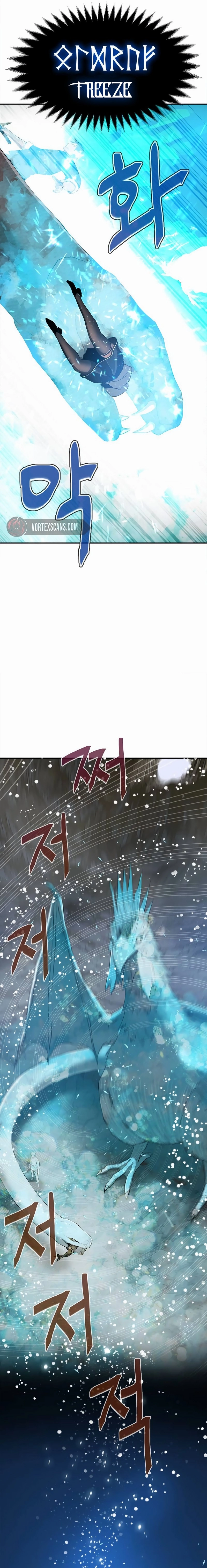 Knights Restaurant Chapter 7, page 12 of 33