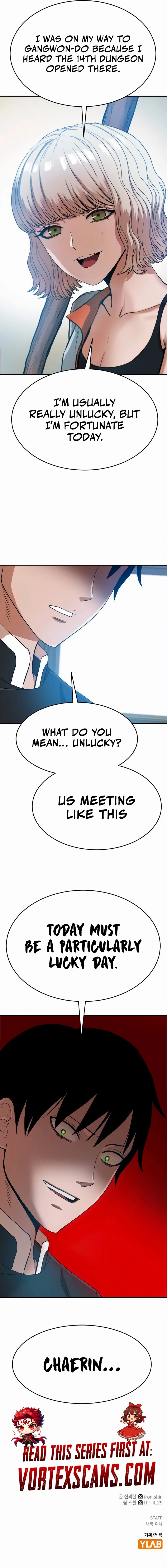 Knights Restaurant Chapter 7, page 32 of 33
