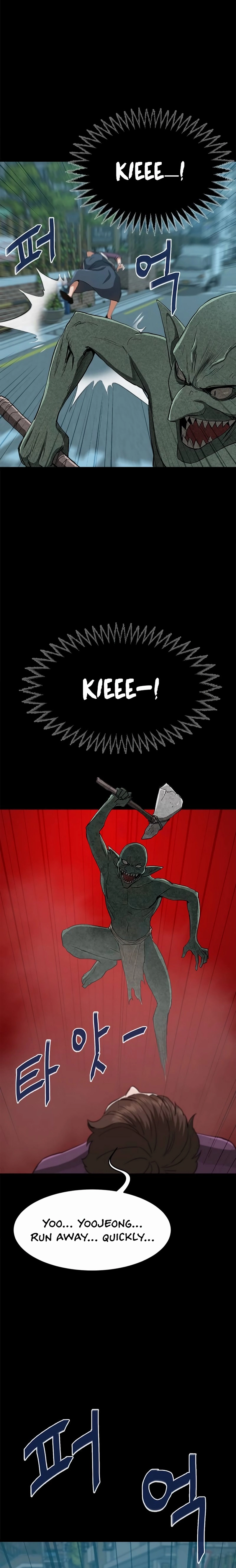 Knights Restaurant Chapter 7, page 7 of 33