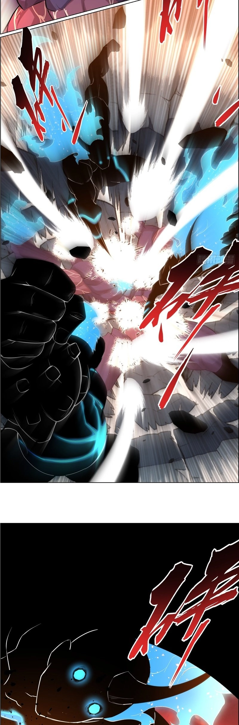 Left Handed Mutation Chapter 1, page 26 of 43