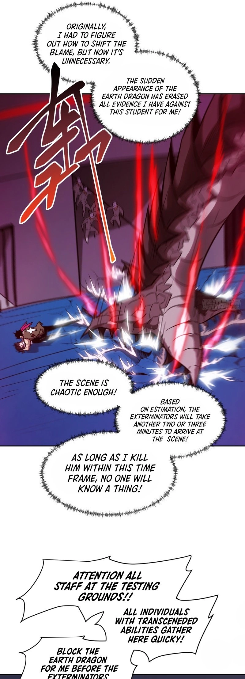 Left Handed Mutation Chapter 14, page 28 of 37