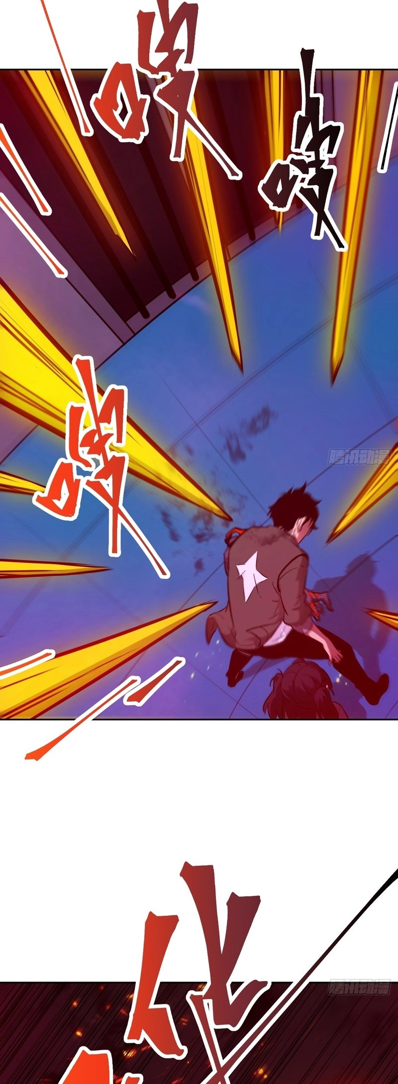 Left Handed Mutation Chapter 15, page 5 of 37