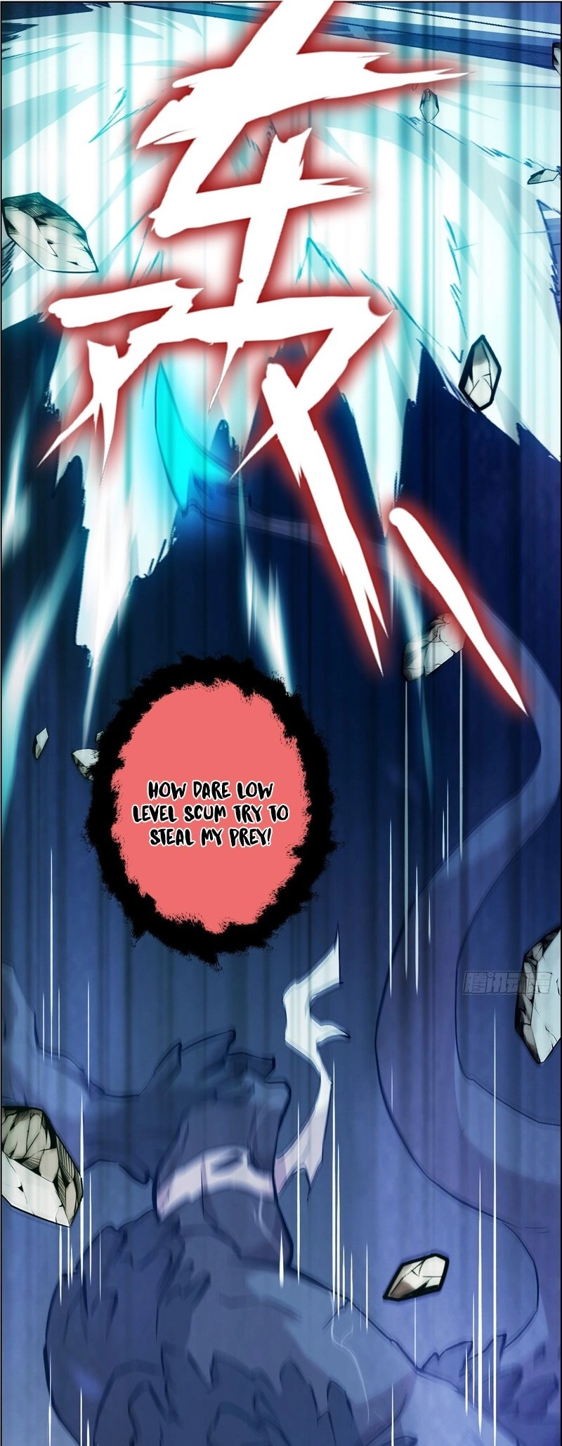 Left Handed Mutation Chapter 3, page 7 of 34