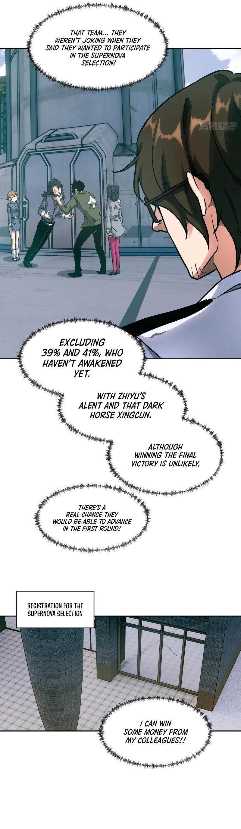 Left Handed Mutation Chapter 33, page 14 of 35