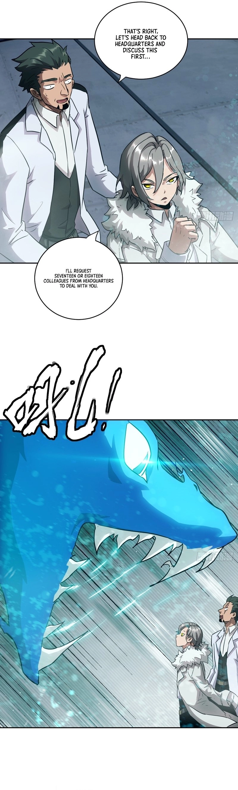 Left Handed Mutation Chapter 33, page 5 of 35