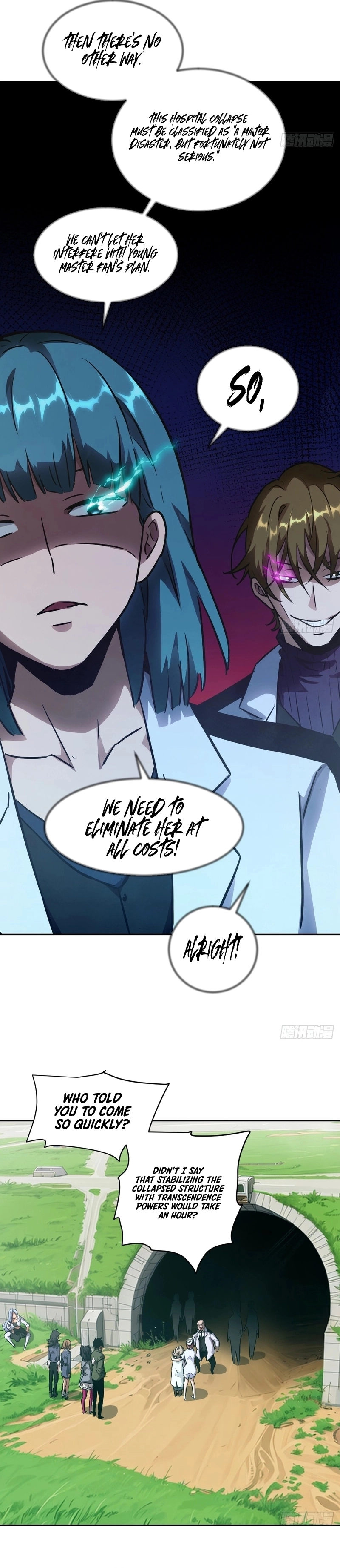Left Handed Mutation Chapter 59, page 15 of 24