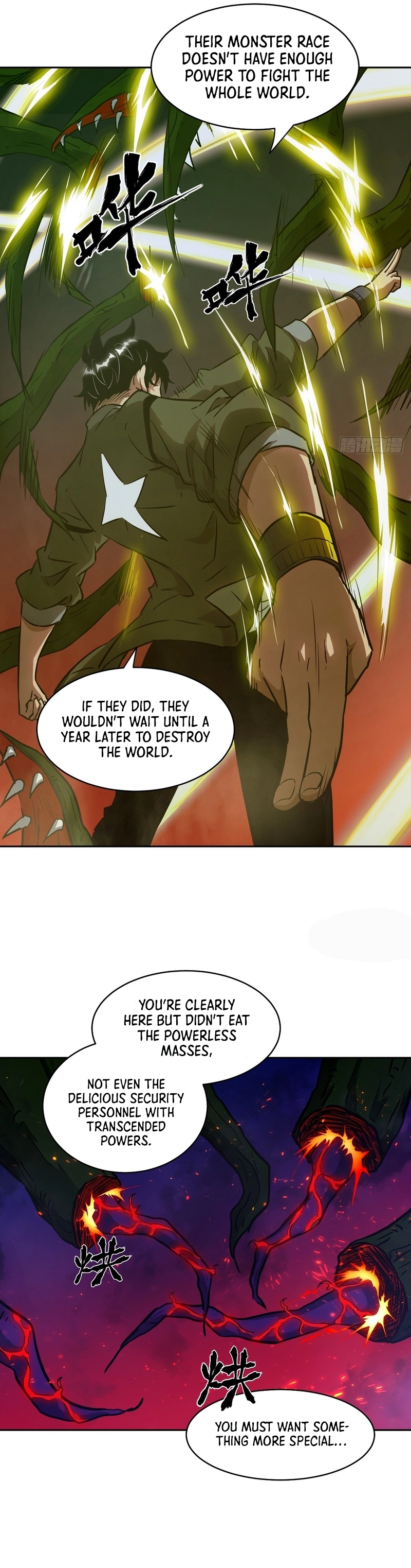 Left Handed Mutation Chapter 61, page 6 of 24