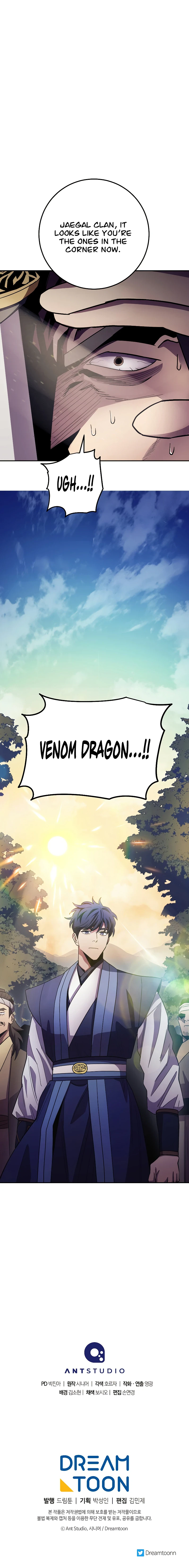 Legend of Asura – The Venom Dragon Chapter 125, page 13 of 14