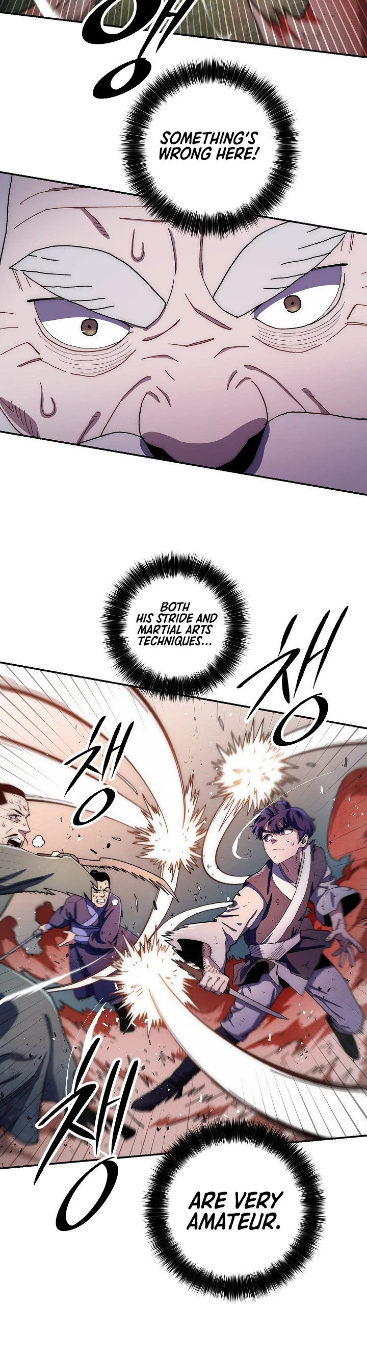 Legend of Asura – The Venom Dragon Chapter 13, page 6 of 12